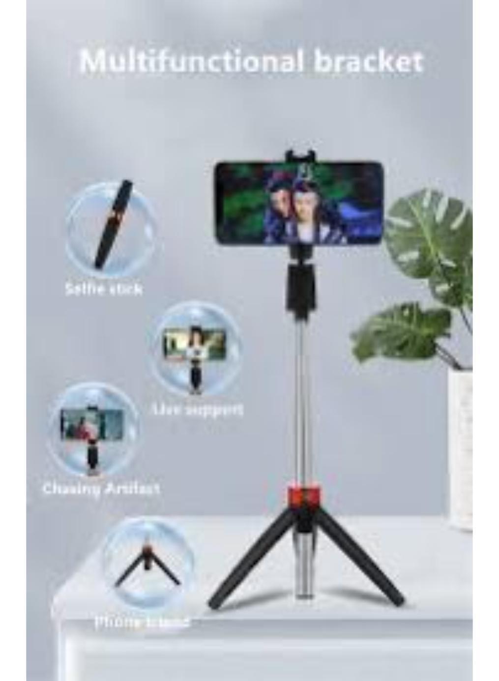 4-in-1 Bluetooth Selfie Stick Tripod with LED Light Black