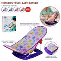 Premium Quality Baby Bath Mat with Adjustable Backrest & Foldable Design